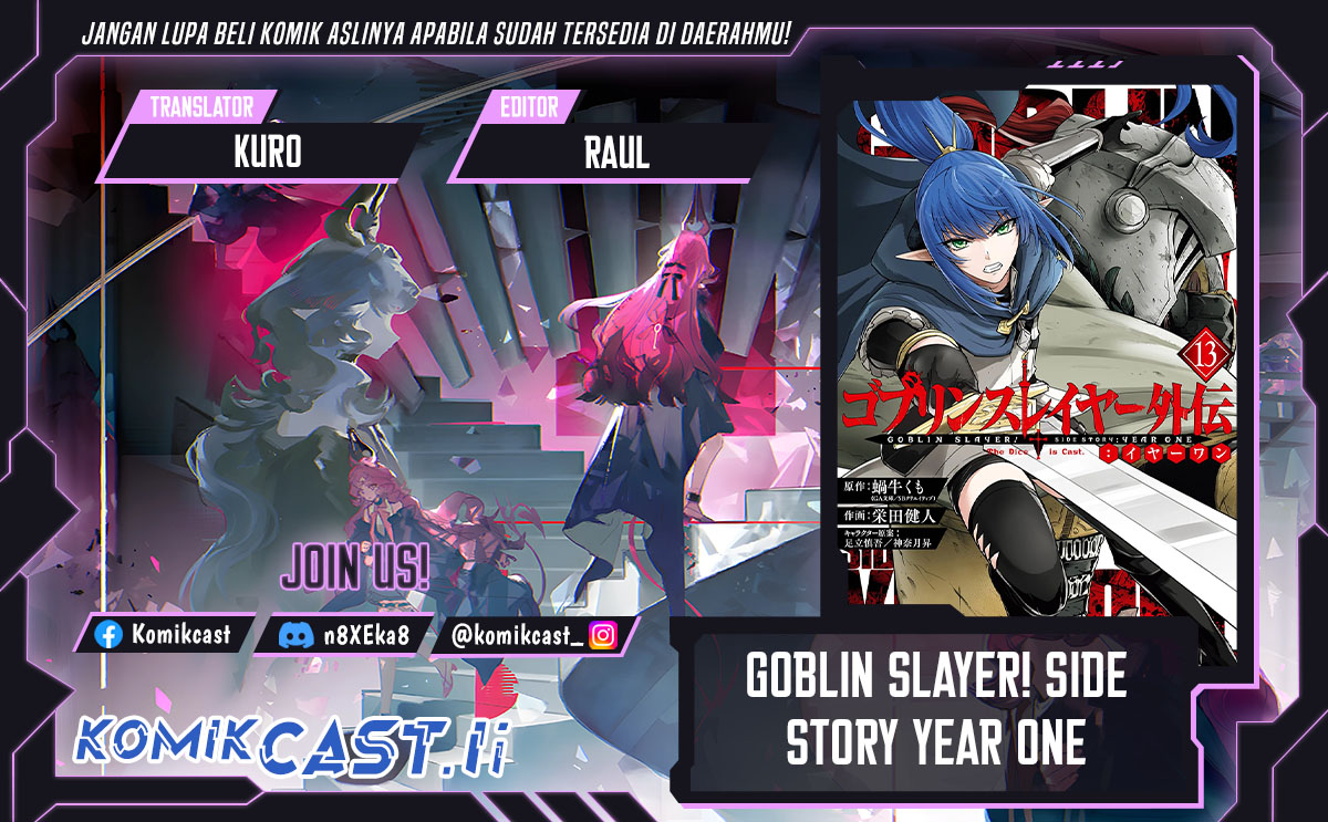 Dilarang COPAS - situs resmi www.mangacanblog.com - Komik goblin slayer side story year one 114 - chapter 114 115 Indonesia goblin slayer side story year one 114 - chapter 114 Terbaru 0|Baca Manga Komik Indonesia|Mangacan