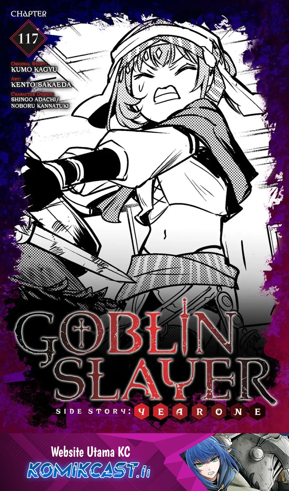Dilarang COPAS - situs resmi www.mangacanblog.com - Komik goblin slayer side story year one 117 - chapter 117 118 Indonesia goblin slayer side story year one 117 - chapter 117 Terbaru 1|Baca Manga Komik Indonesia|Mangacan