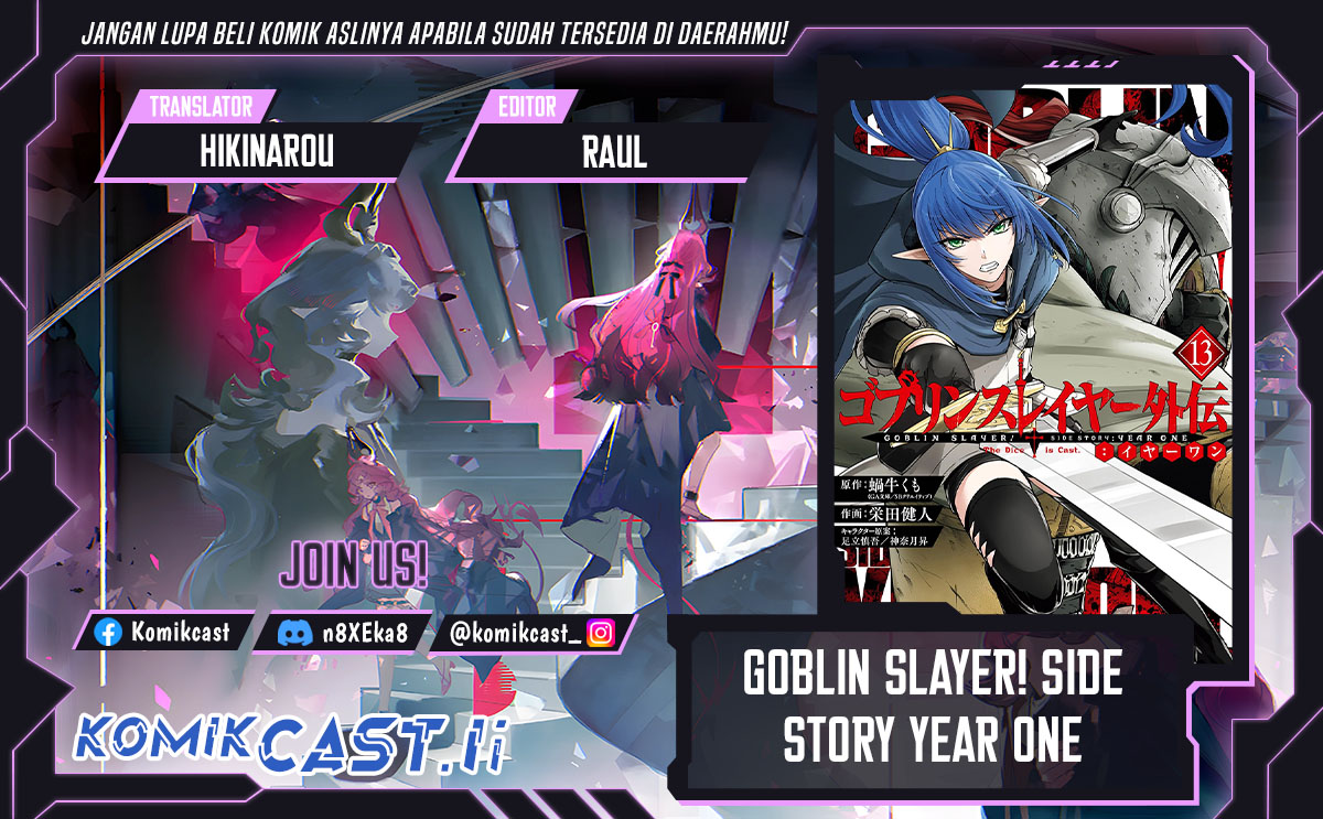 Dilarang COPAS - situs resmi www.mangacanblog.com - Komik goblin slayer side story year one 121 - chapter 121 122 Indonesia goblin slayer side story year one 121 - chapter 121 Terbaru 0|Baca Manga Komik Indonesia|Mangacan
