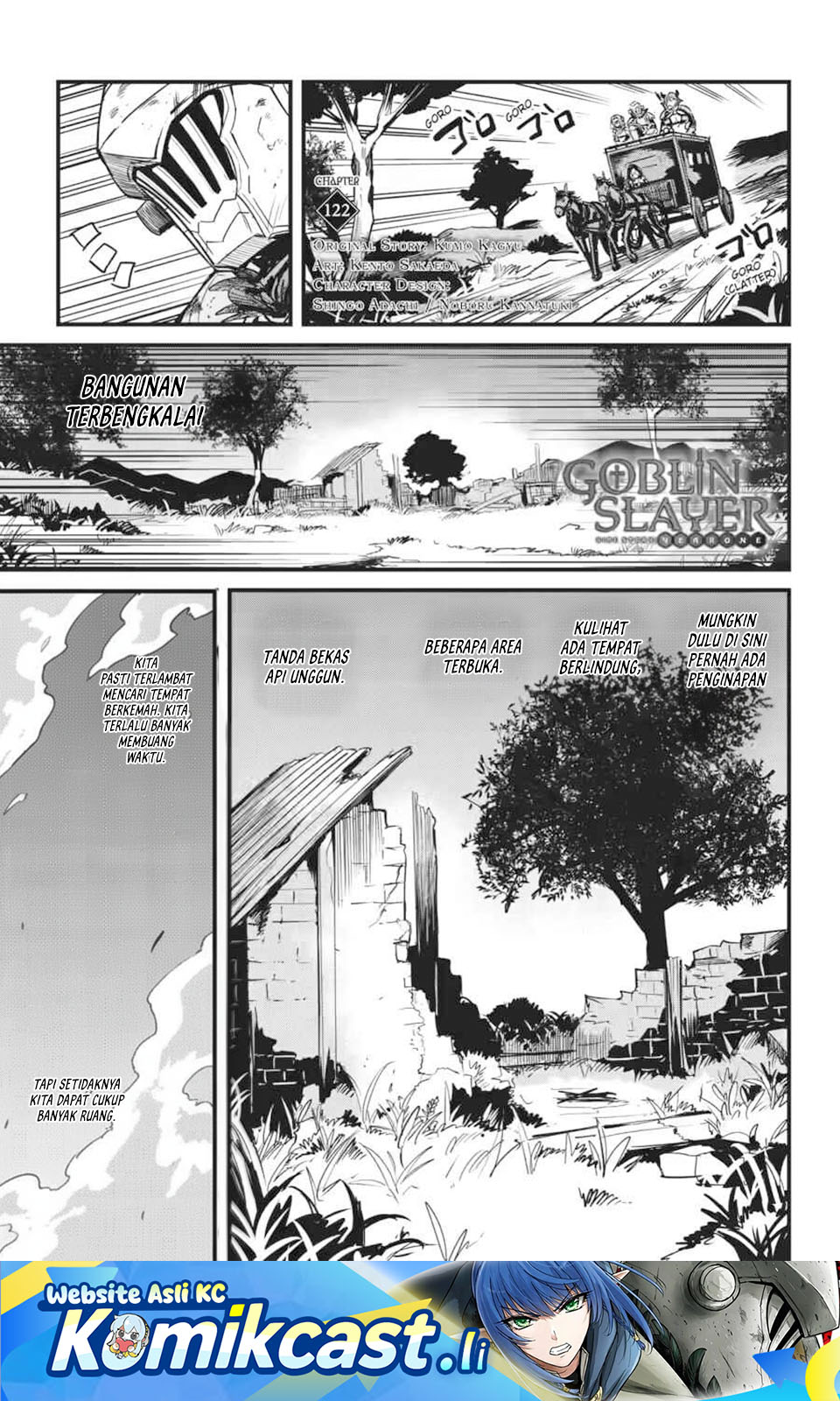 Dilarang COPAS - situs resmi www.mangacanblog.com - Komik goblin slayer side story year one 122 - chapter 122 123 Indonesia goblin slayer side story year one 122 - chapter 122 Terbaru 1|Baca Manga Komik Indonesia|Mangacan