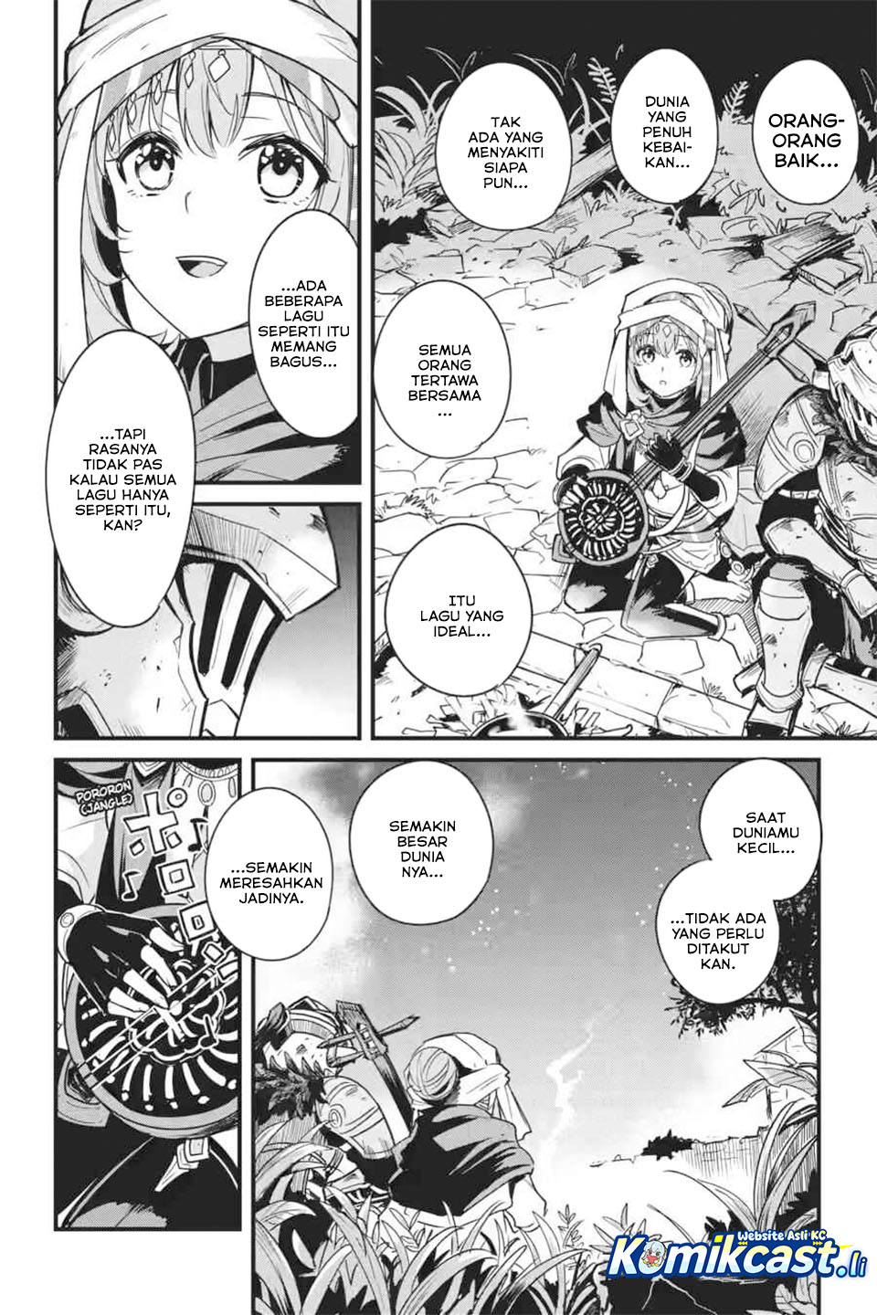 Dilarang COPAS - situs resmi www.mangacanblog.com - Komik goblin slayer side story year one 122 - chapter 122 123 Indonesia goblin slayer side story year one 122 - chapter 122 Terbaru 16|Baca Manga Komik Indonesia|Mangacan