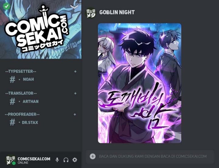 Goblin’s Night Chapter 02 Bahasa Indonesia