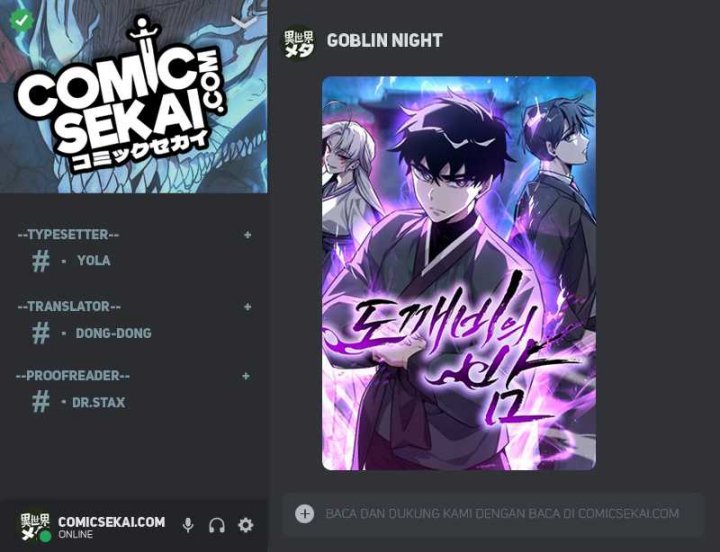 Goblin’s Night Chapter 25 Bahasa Indonesia
