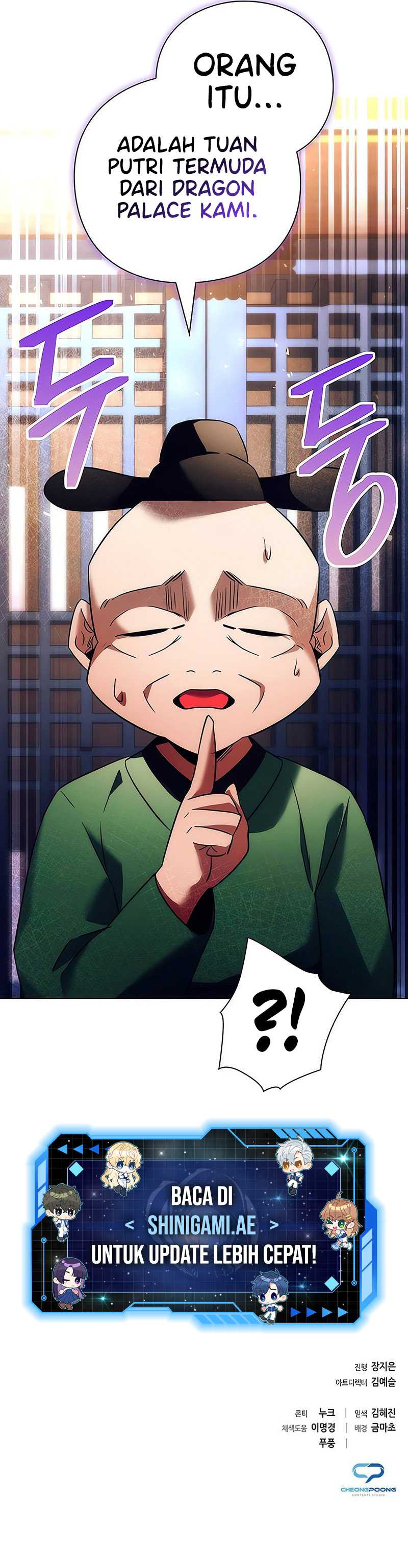 Goblin’s Night Chapter 53 Bahasa Indonesia