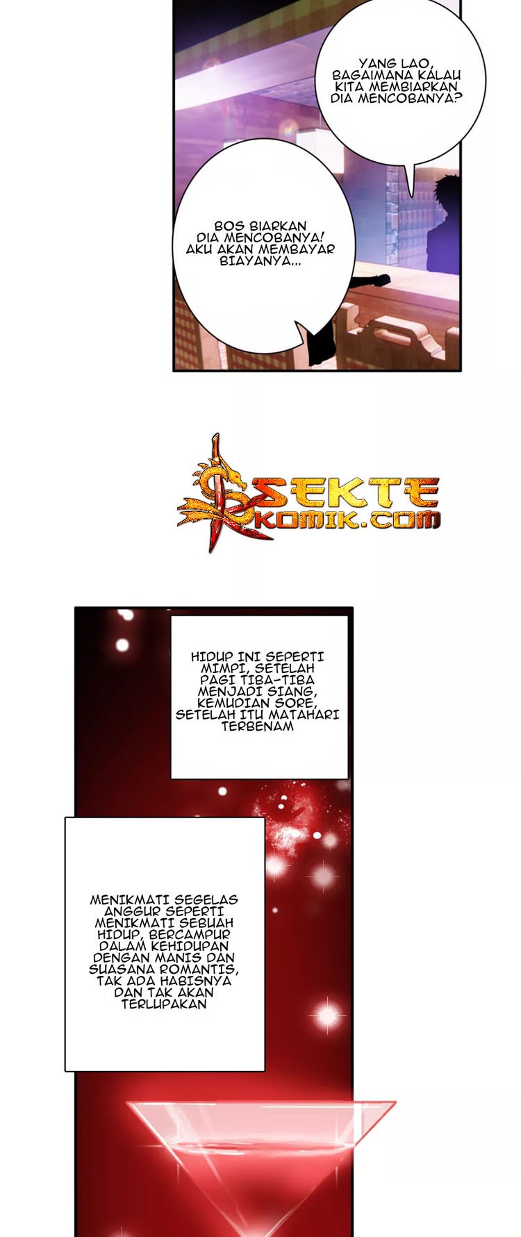 God of Wine chapter 1