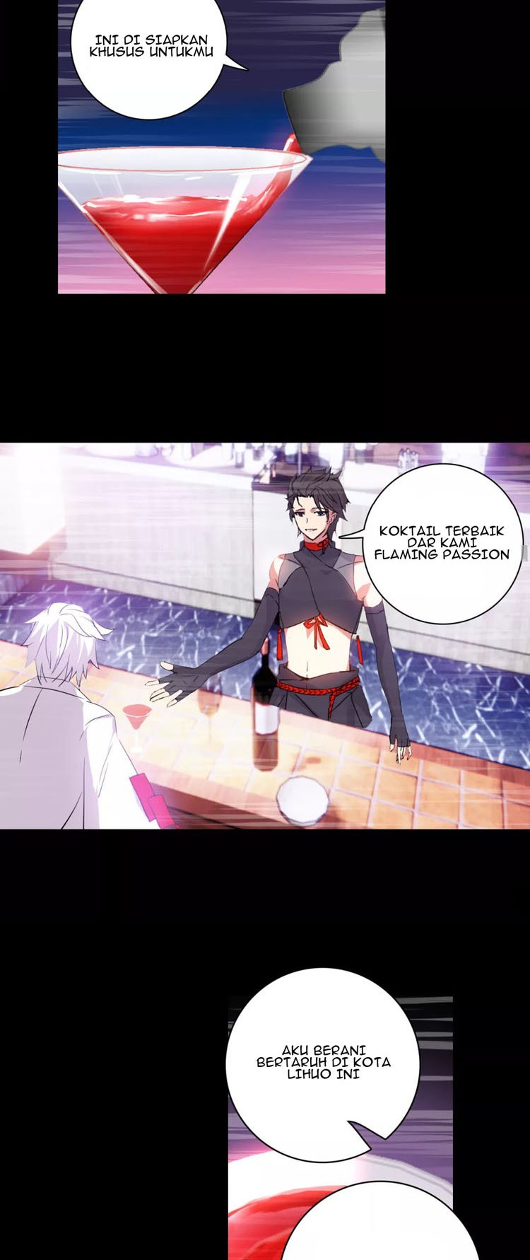 God of Wine chapter 1