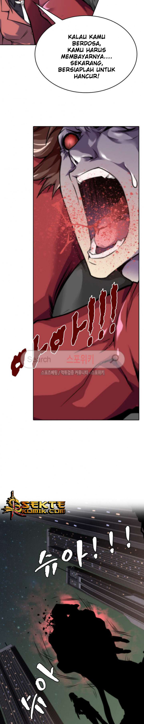 God at Random Chapter 15 Bahasa Indonesia