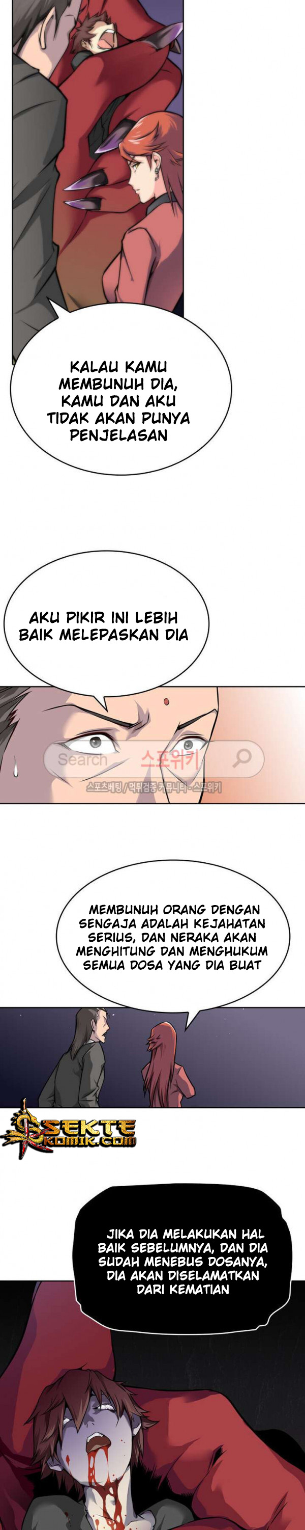 God at Random Chapter 15 Bahasa Indonesia