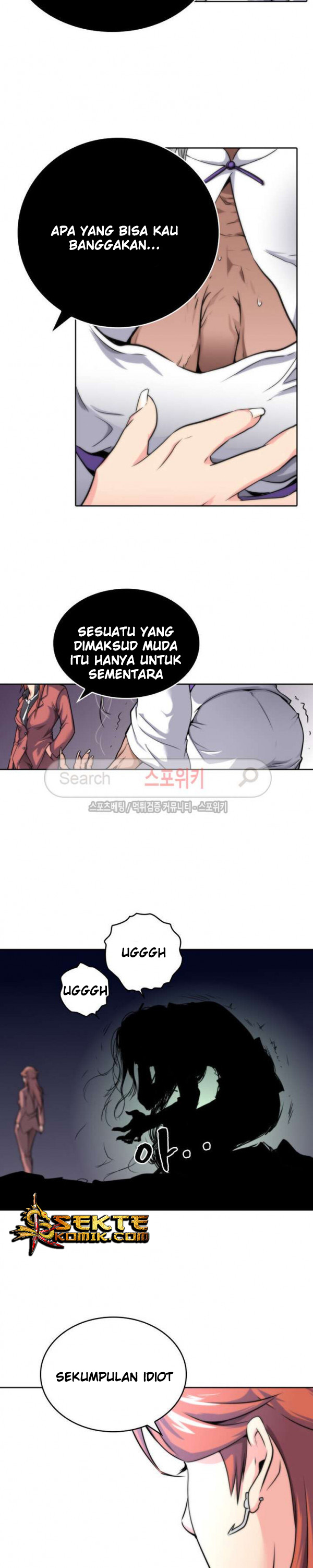 God at Random Chapter 15 Bahasa Indonesia