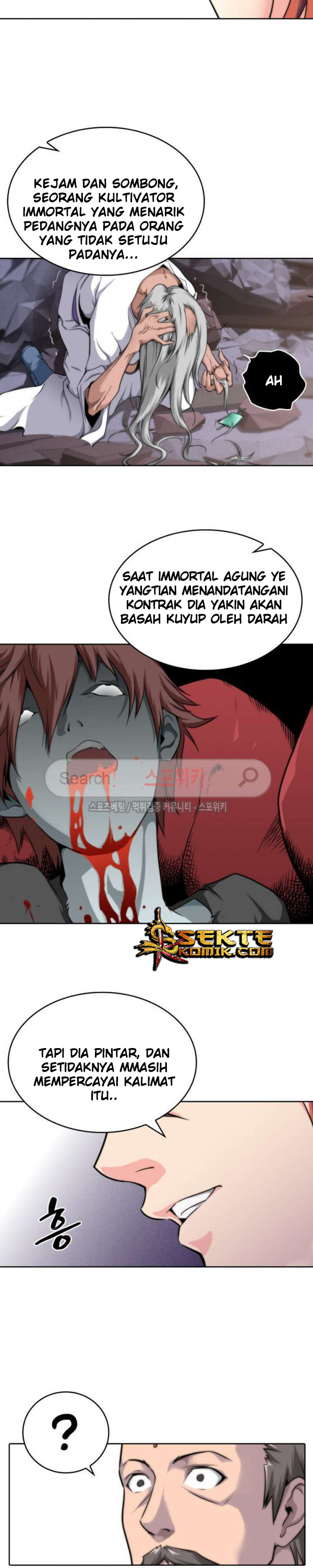 God at Random Chapter 15 Bahasa Indonesia