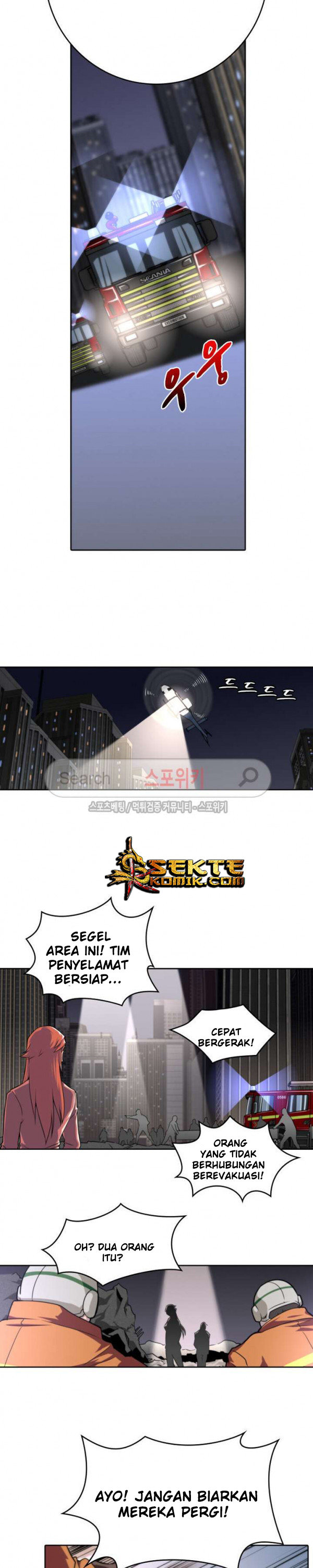 God at Random Chapter 15 Bahasa Indonesia