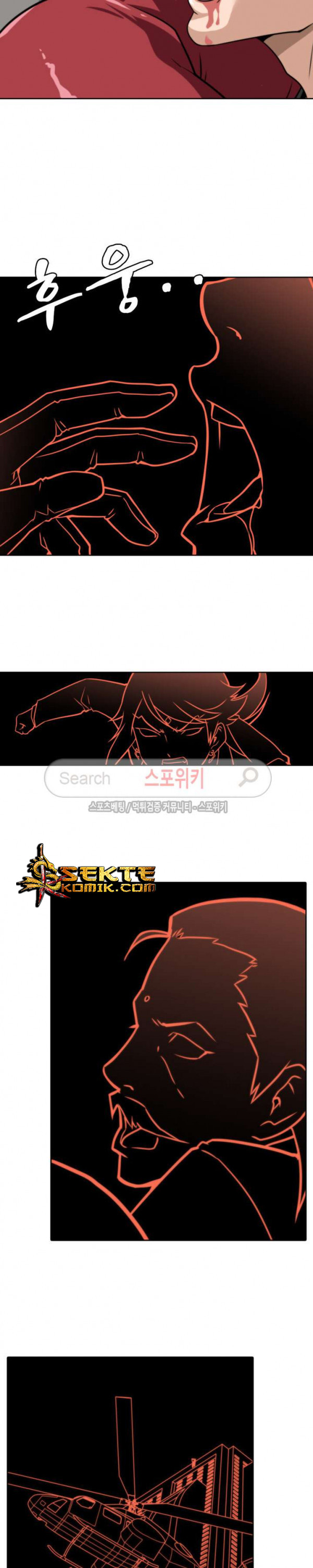 God at Random Chapter 15 Bahasa Indonesia