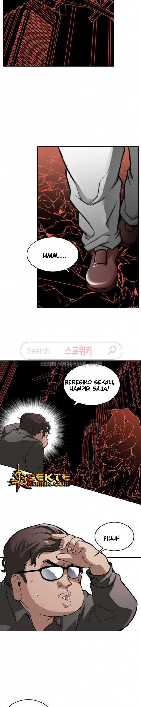 God at Random Chapter 15 Bahasa Indonesia