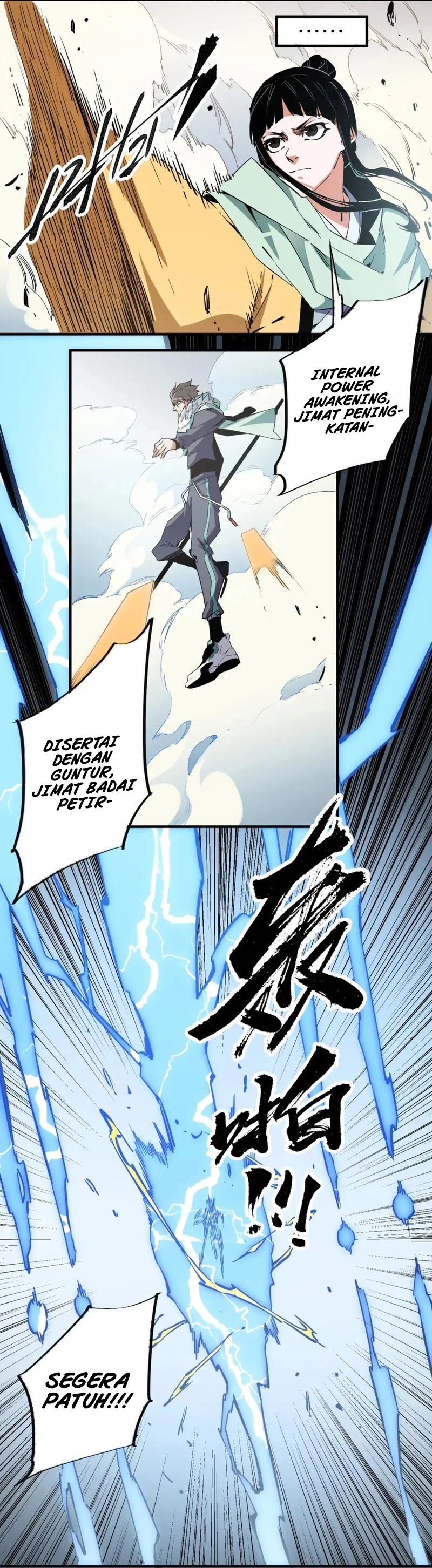 God Killer (Job Changing for the Entire Population: The Jobless Me Will Terminate the Gods) chapter 37