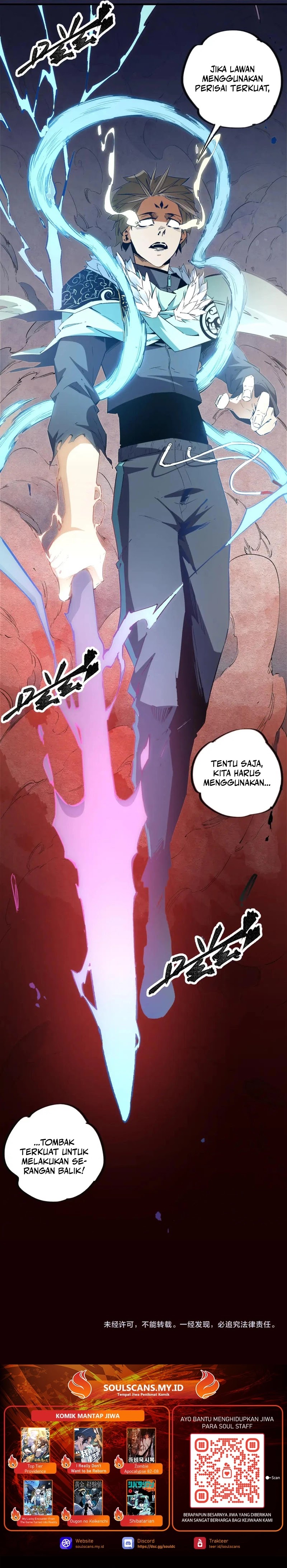 God Killer (Job Changing for the Entire Population: The Jobless Me Will Terminate the Gods) chapter 37