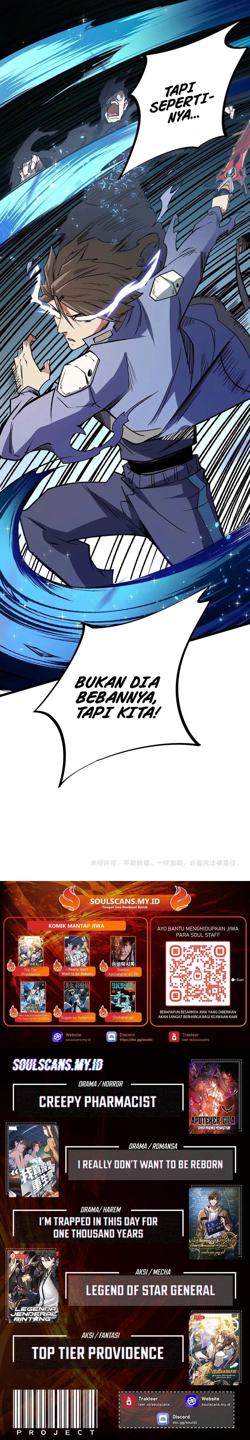 God Killer (Job Changing for the Entire Population: The Jobless Me Will Terminate the Gods) chapter 50