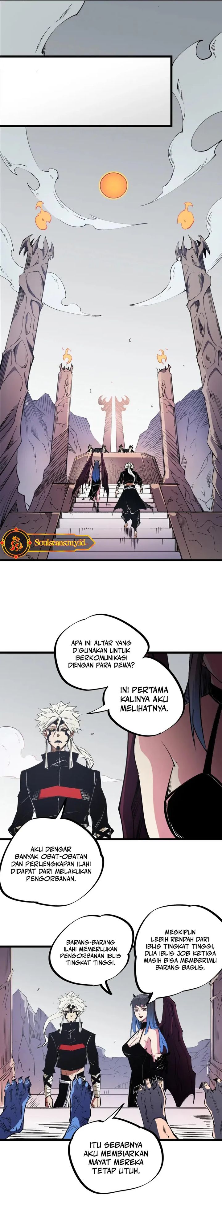 God Killer (Job Changing for the Entire Population: The Jobless Me Will Terminate the Gods) chapter 55