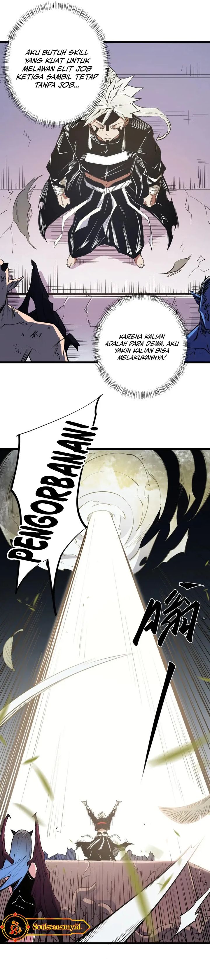 God Killer (Job Changing for the Entire Population: The Jobless Me Will Terminate the Gods) chapter 55