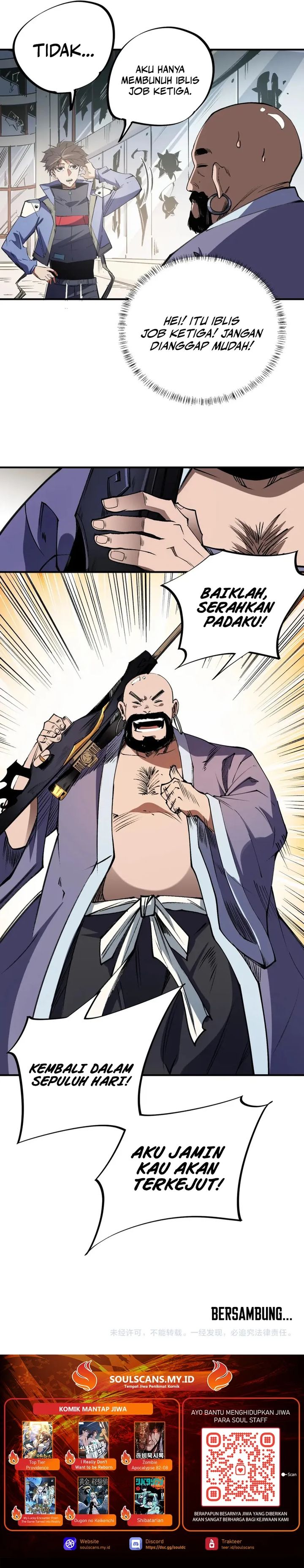 God Killer (Job Changing for the Entire Population: The Jobless Me Will Terminate the Gods) chapter 55