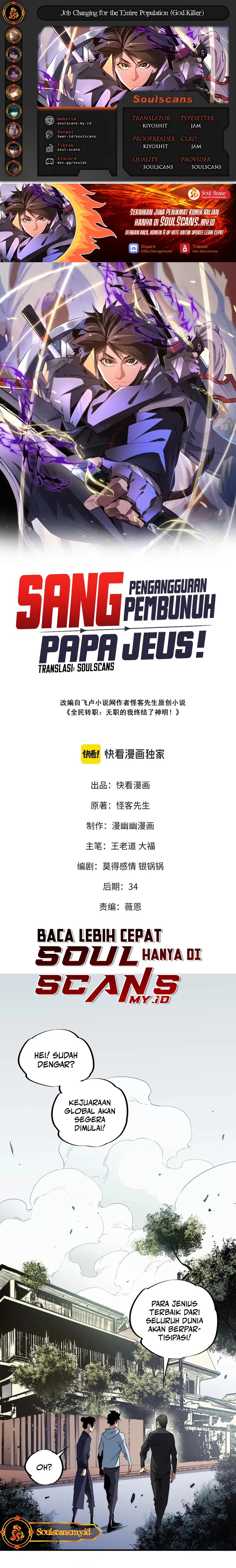 God Killer (Job Changing for the Entire Population: The Jobless Me Will Terminate the Gods) Chapter 56 Bahasa Indonesia