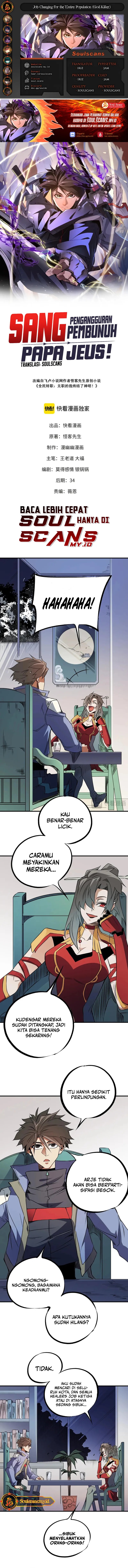 God Killer (Job Changing for the Entire Population: The Jobless Me Will Terminate the Gods) Chapter 72 Bahasa Indonesia