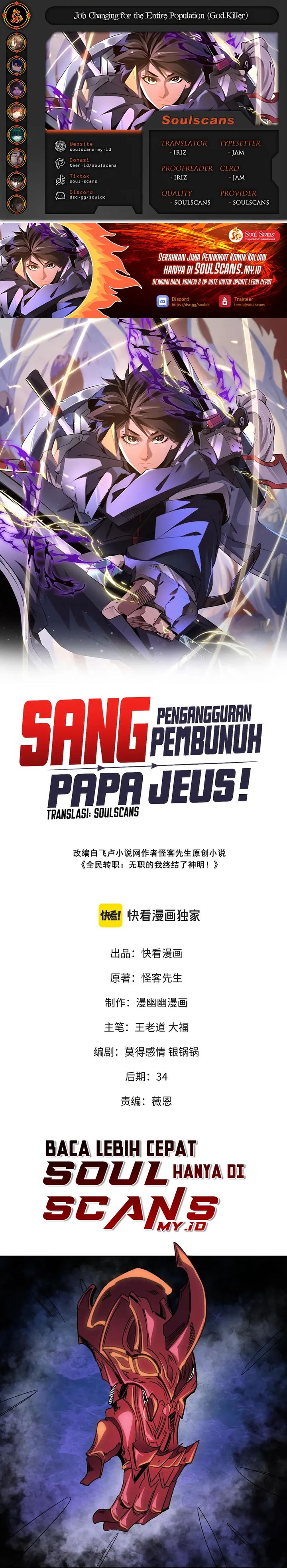 God Killer (Job Changing for the Entire Population: The Jobless Me Will Terminate the Gods) Chapter 84 Bahasa Indonesia