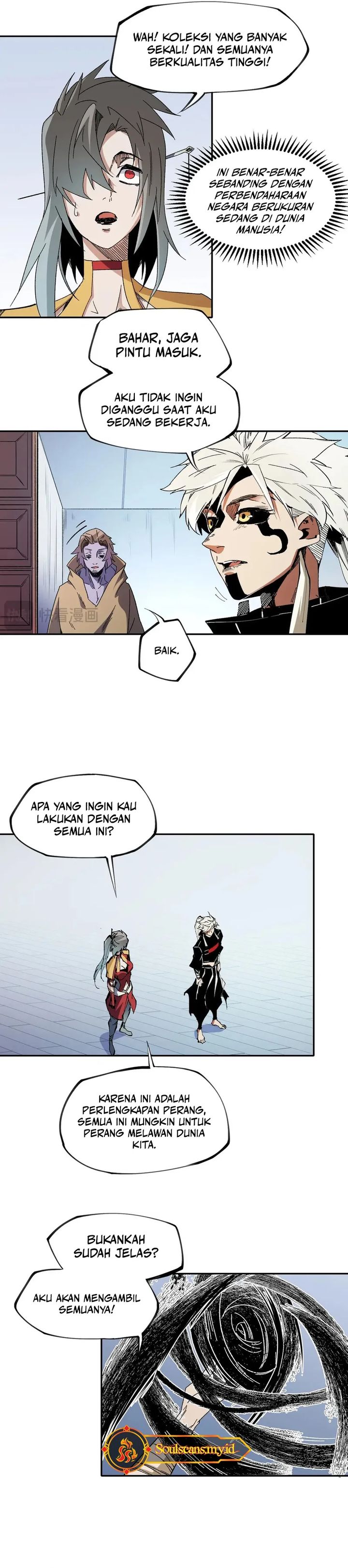 God Killer (Job Changing for the Entire Population: The Jobless Me Will Terminate the Gods) Chapter 84 Bahasa Indonesia