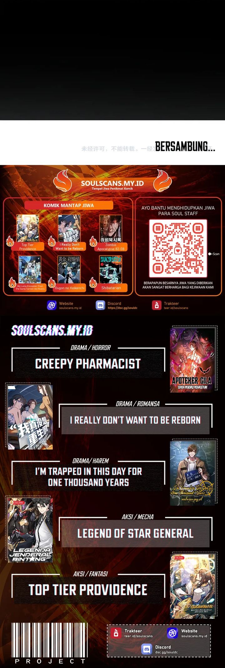 God Killer (Job Changing for the Entire Population: The Jobless Me Will Terminate the Gods) chapter 85