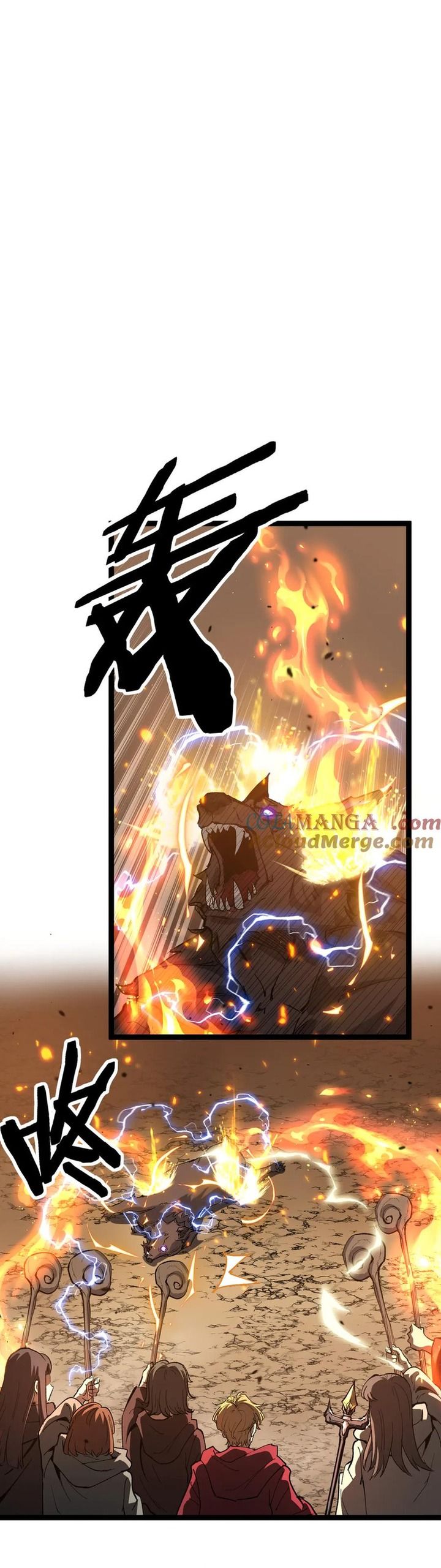God-level Assassin, I’m the Shadow chapter 16