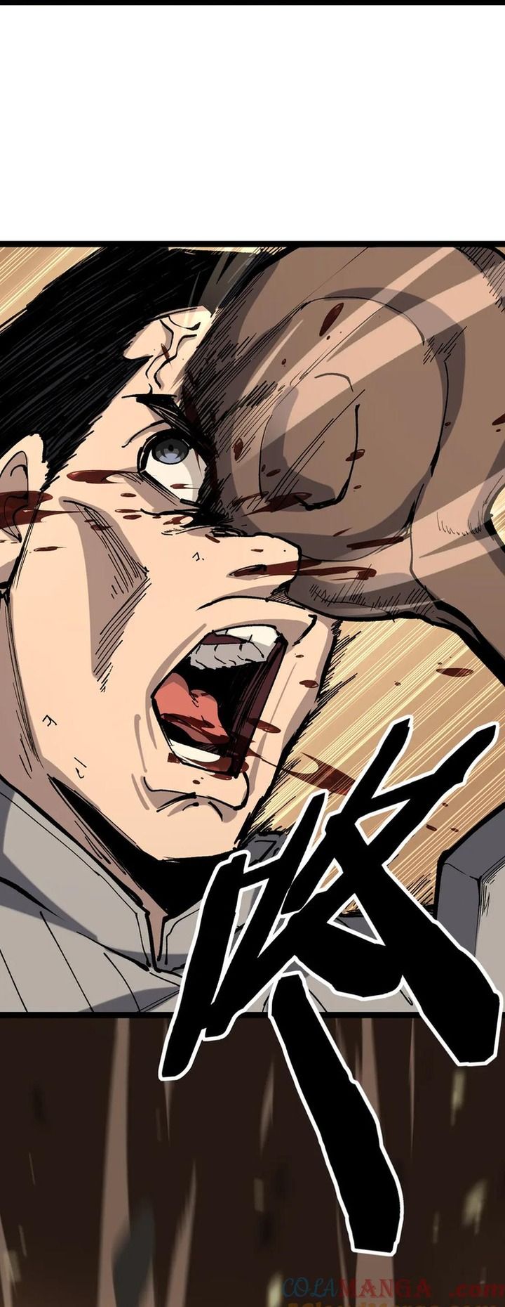 God-level Assassin, I’m the Shadow chapter 16