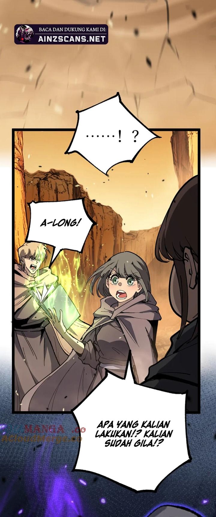 God-level Assassin, I’m the Shadow chapter 16