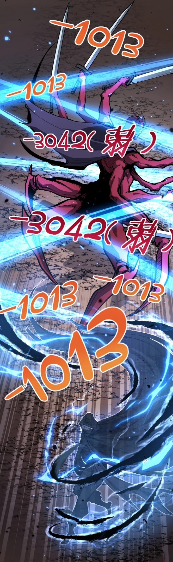 God-level Assassin, I’m the Shadow chapter 21