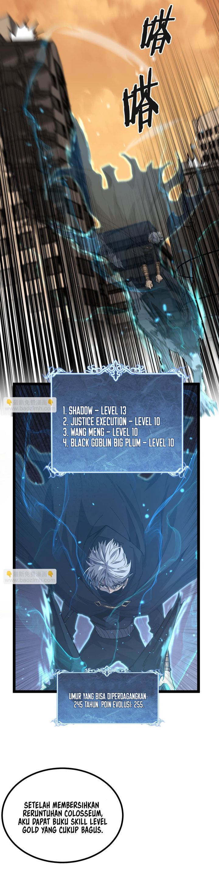 God-level Assassin, I’m the Shadow chapter 33