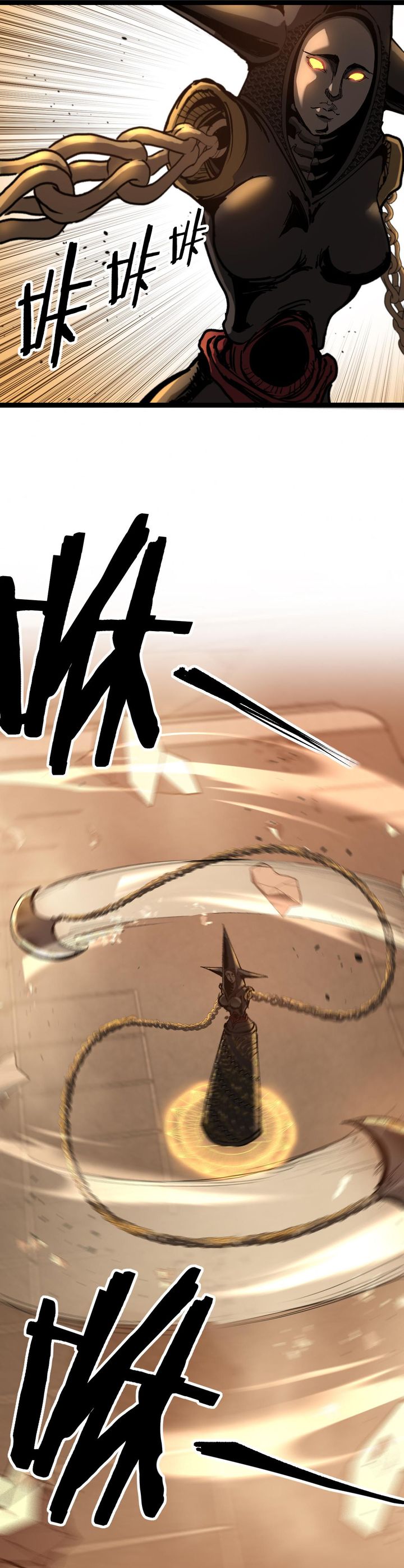 God-level Assassin, I’m the Shadow chapter 33