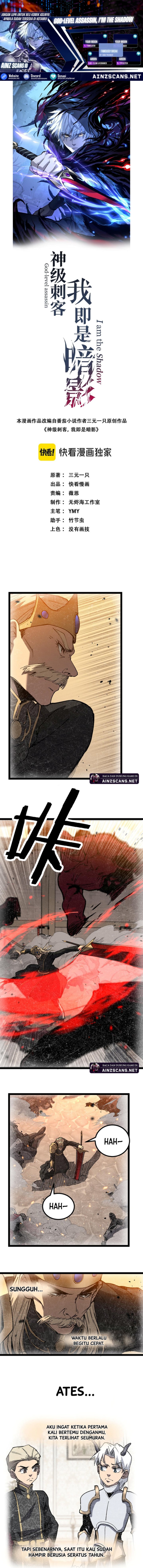 God-level Assassin, I’m the Shadow chapter 64