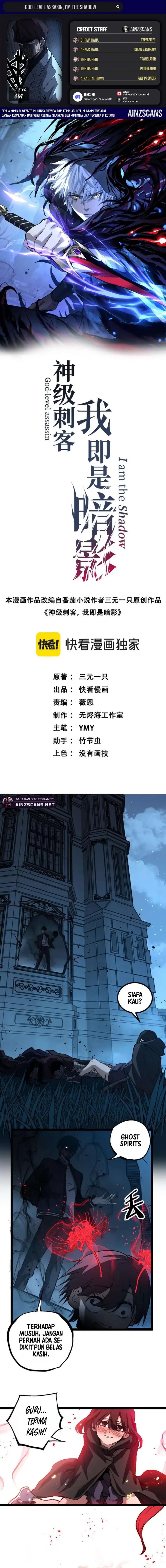 God-level Assassin, I’m the Shadow Chapter 69 Bahasa Indonesia