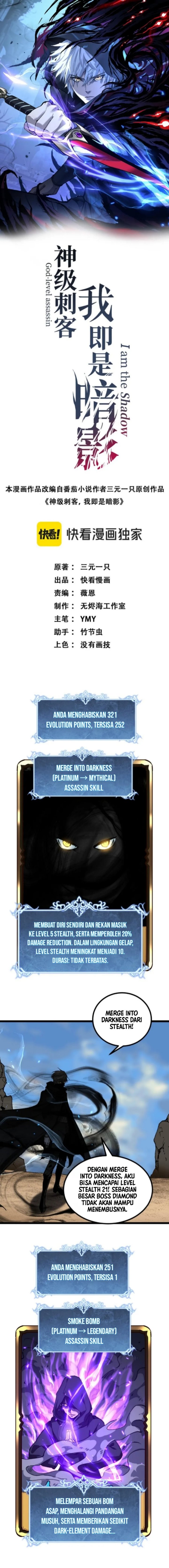 God-level Assassin, I’m the Shadow Chapter 76 Bahasa Indonesia