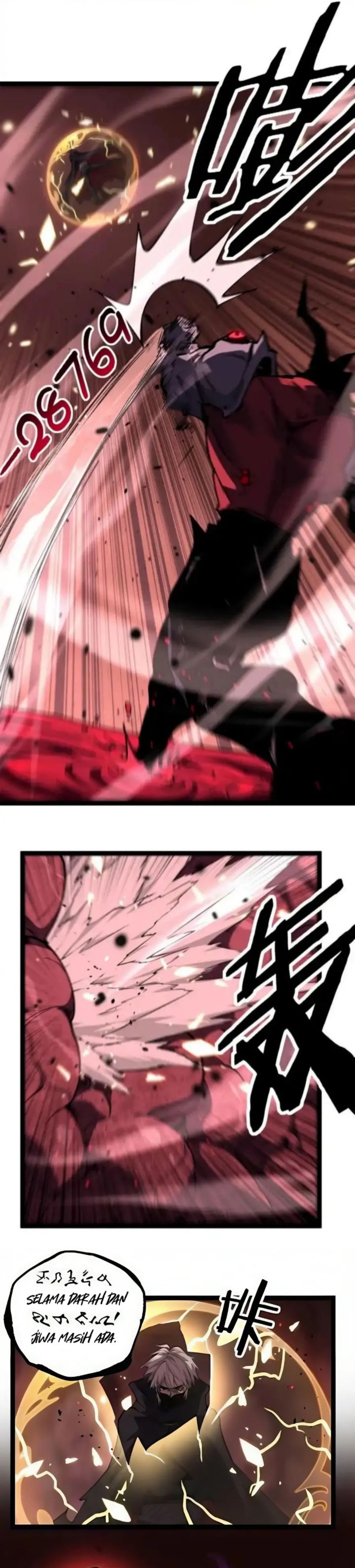 God-level Assassin, I’m the Shadow chapter 79