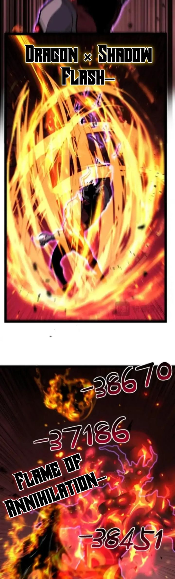 God-level Assassin, I’m the Shadow chapter 79