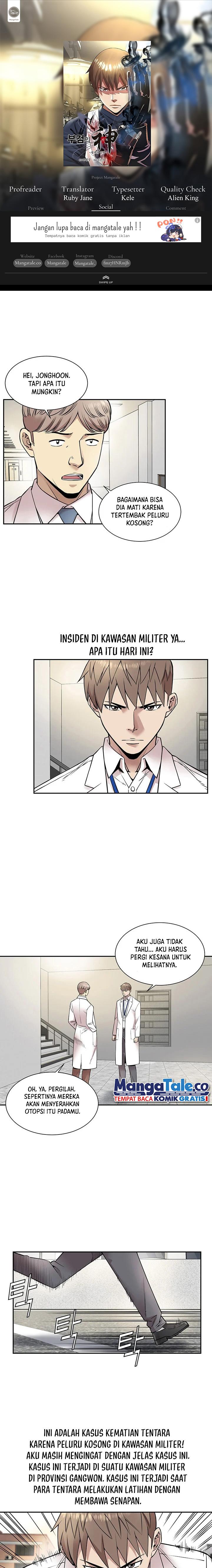 God of Autopsy chapter 17
