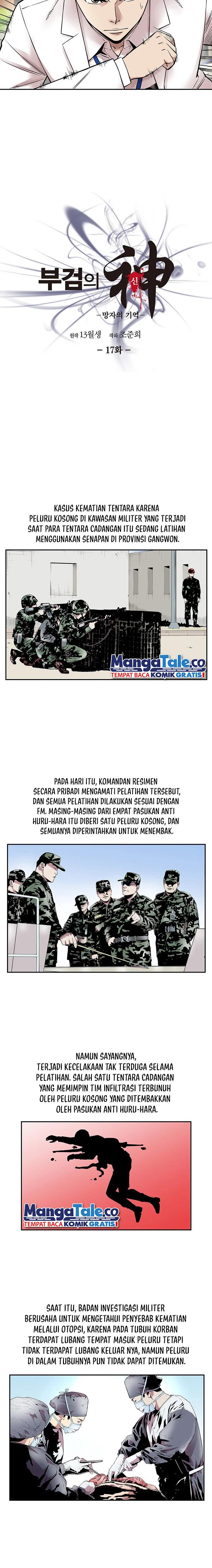 God of Autopsy chapter 17