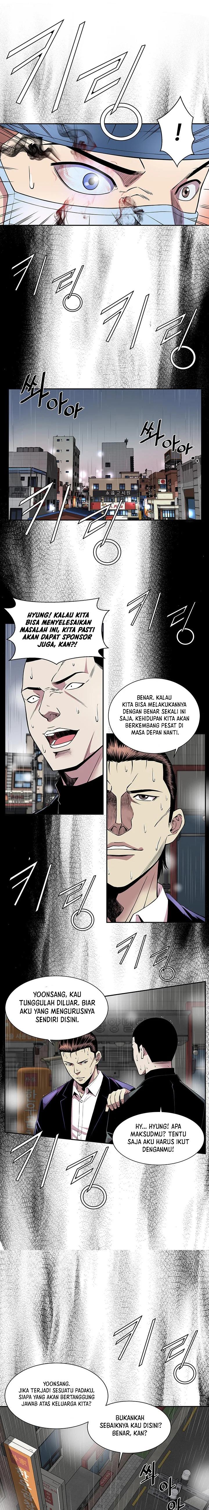 God of Autopsy chapter 17