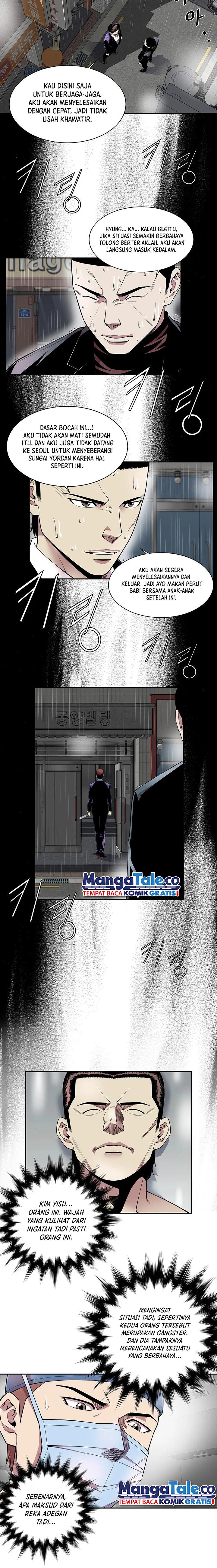 God of Autopsy chapter 17