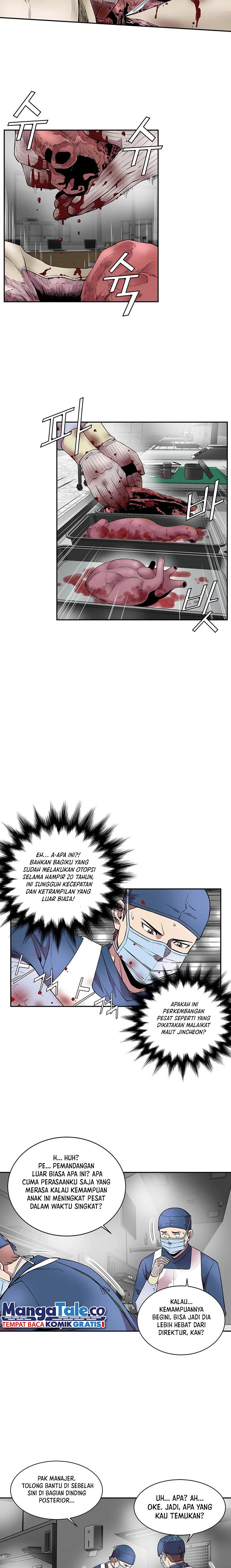 God of Autopsy chapter 17