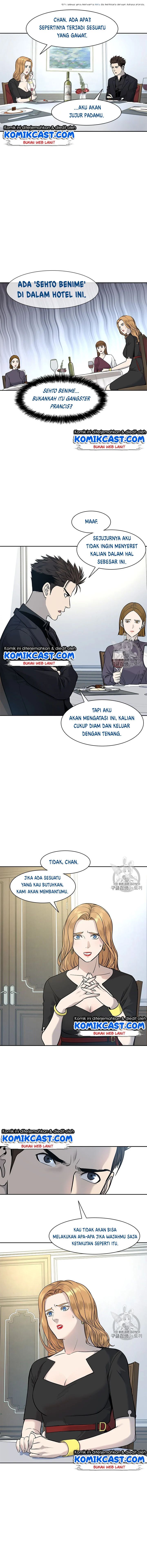 God of Blackfield Chapter 25 Bahasa Indonesia