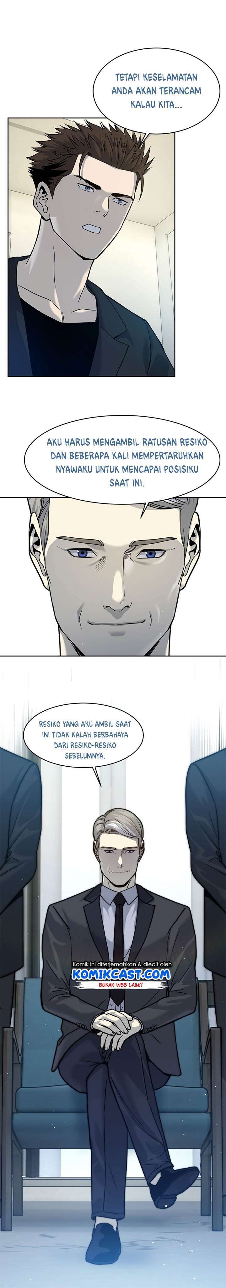 God of Blackfield chapter 70
