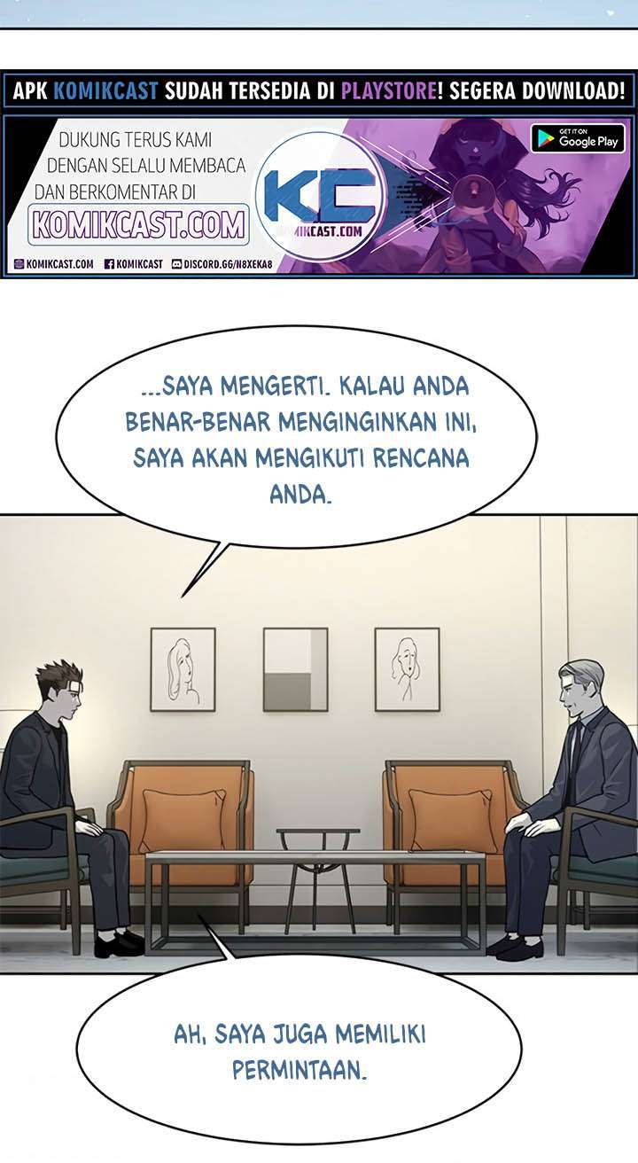 God of Blackfield chapter 70
