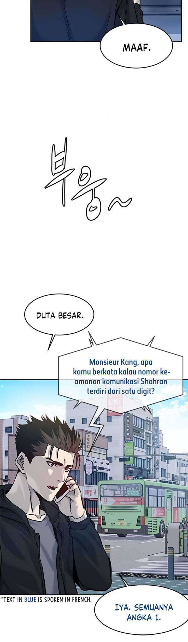 God of Blackfield Chapter 81 Bahasa Indonesia