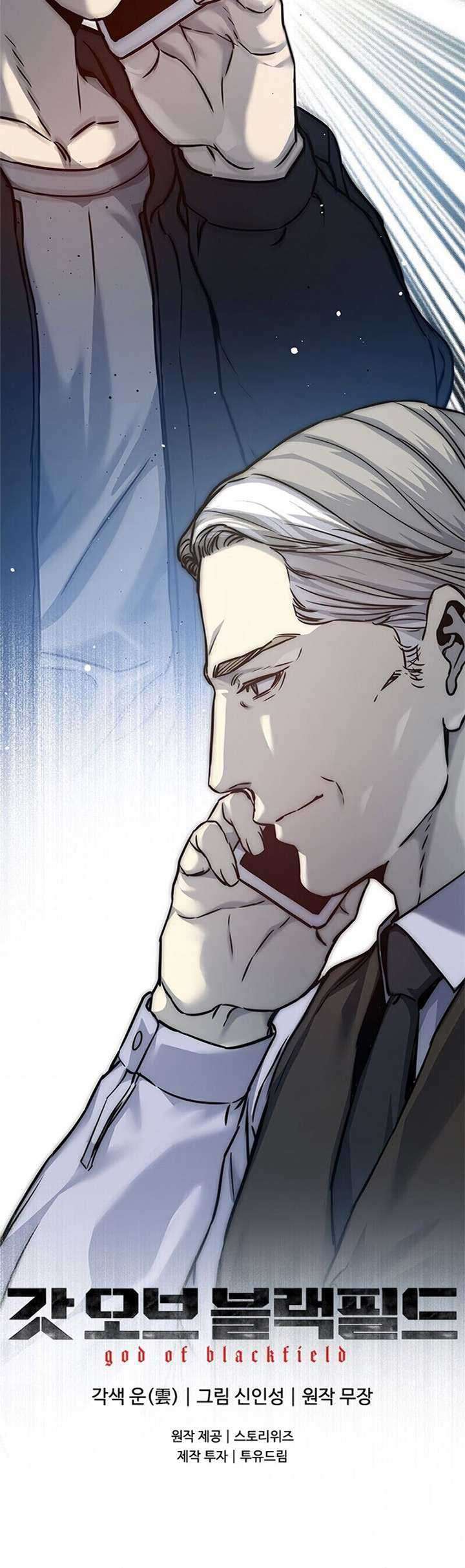 God of Blackfield Chapter 81 Bahasa Indonesia