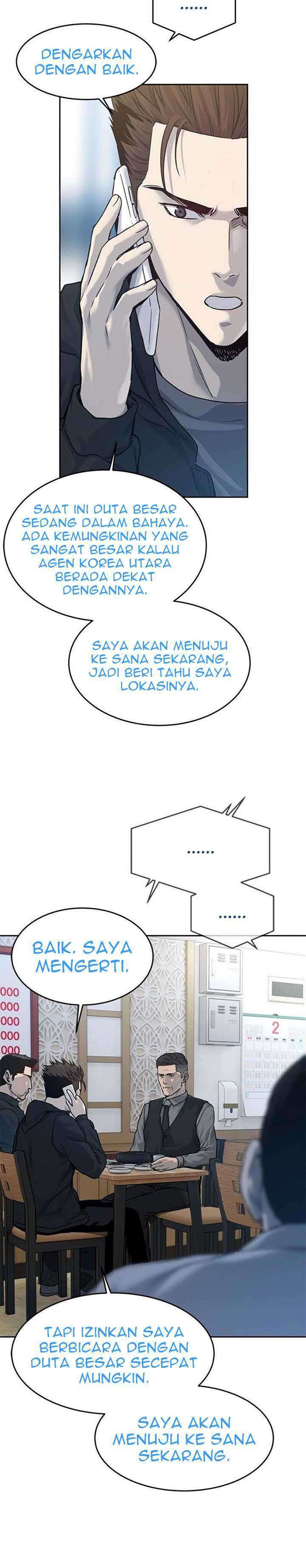 God of Blackfield chapter 83